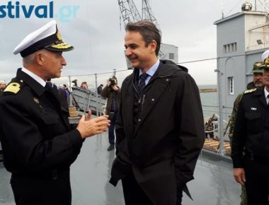 Κ. Μητσοτάκης: Επισκέφθηκε και ξεναγήθηκε στο ιστορικό θωρηκτό Αβέρωφ στη Θεσσαλονίκη (φωτό, βίντεο)